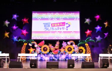 声優イベントステージバルーン装飾