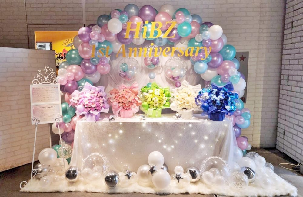 生誕祭バルーンフォトスタンド
