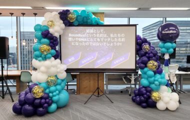 企業イベントバルーンデコレーション