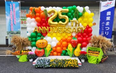 25周年記念イベントフォトスポット