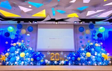 20周年イベントステージバルーン装飾