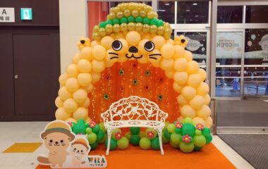 キャラクターバルーンフォトスポット