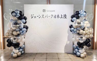 企業イベントホワイエバルーン装飾