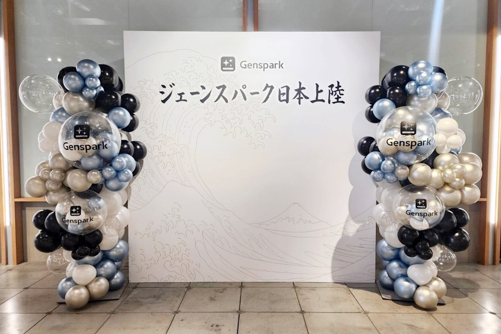 企業イベントホワイエバルーン装飾